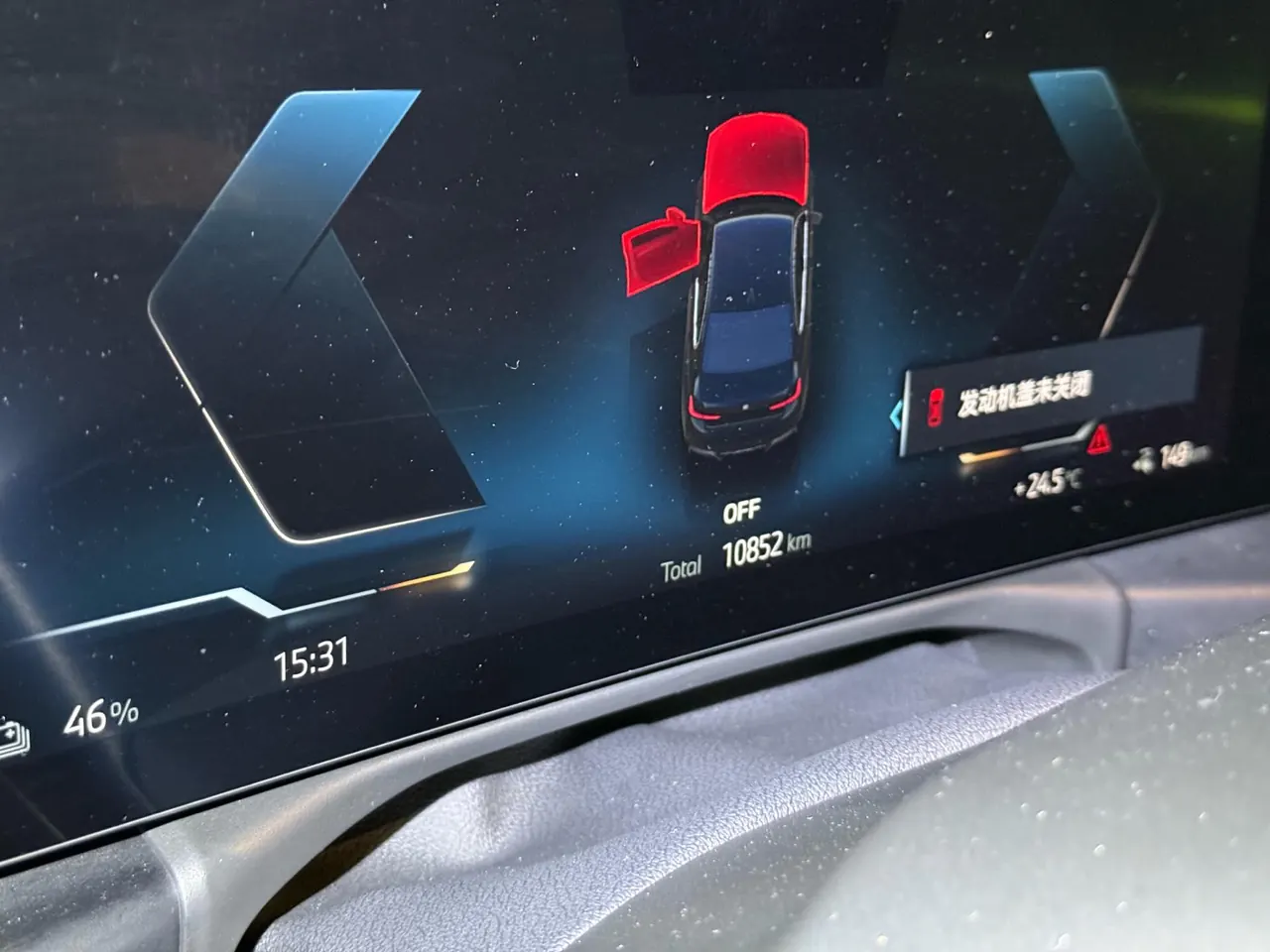 BMW 2022 i3 eDrive 35L automatic gear 6