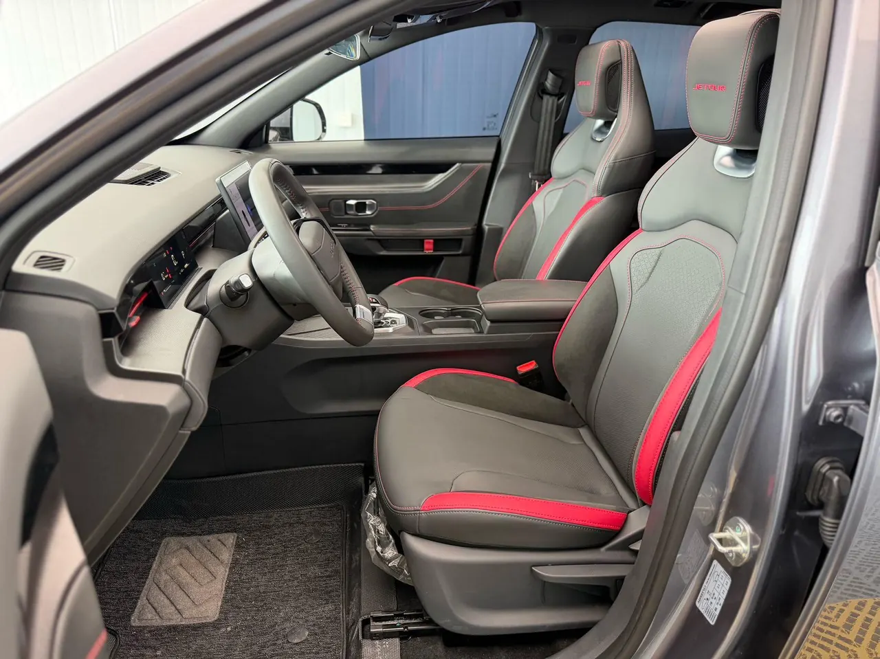 Jetour 2023 Dasheng 1.5T Xingyao PRO automatic gear 13