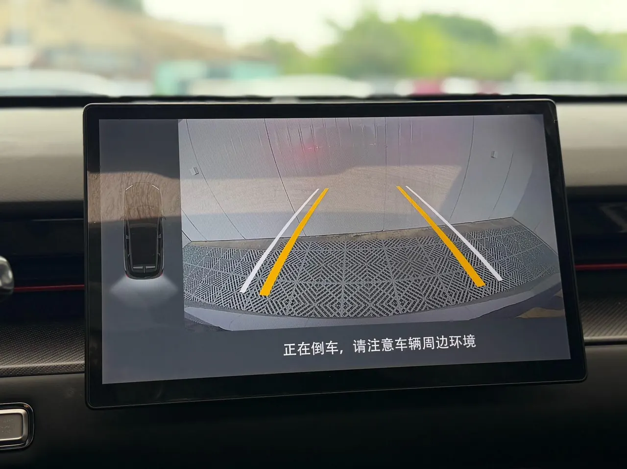 Jetour 2023 Dasheng 1.5T Xingyao PRO automatic gear 20