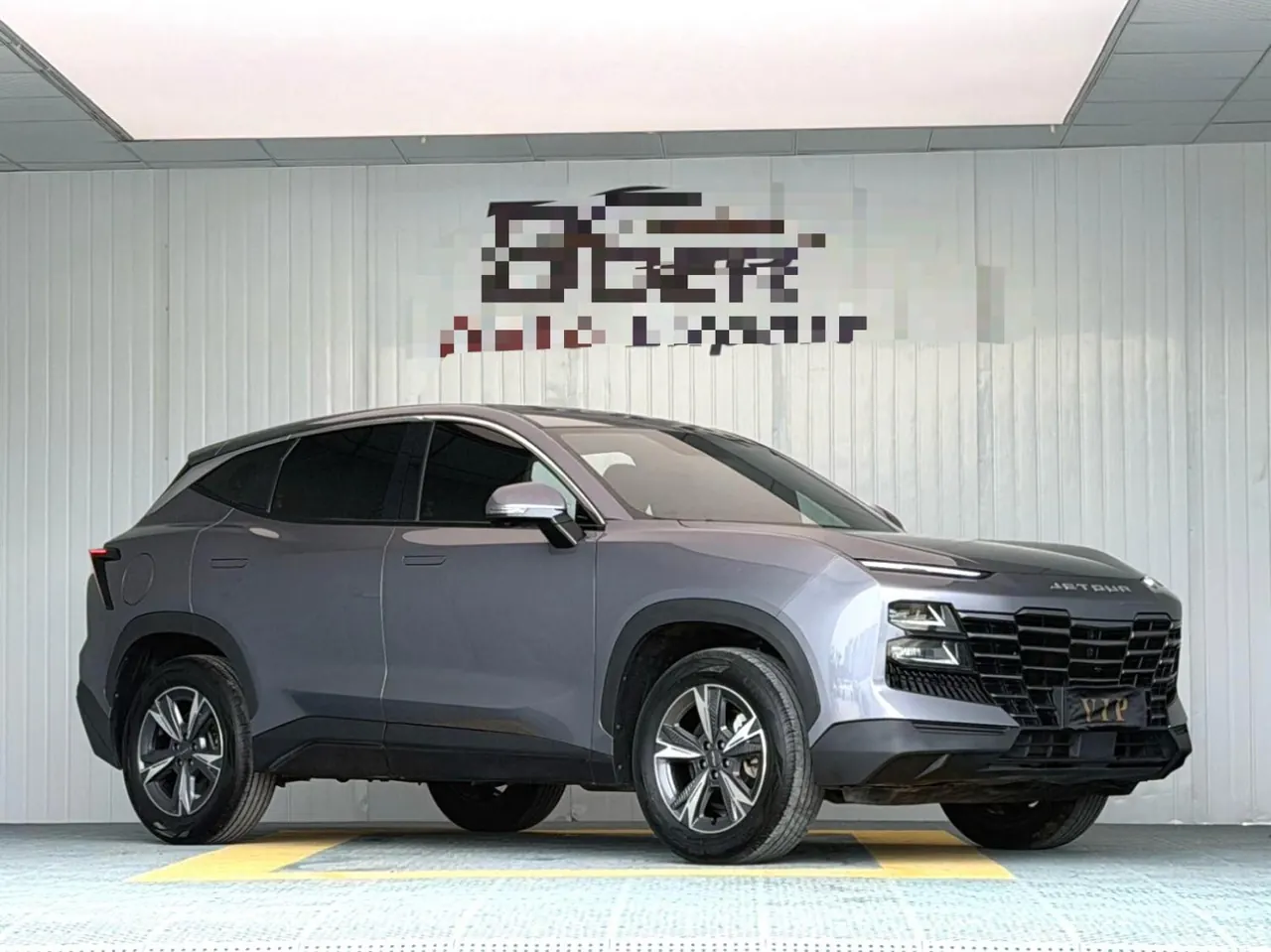 Jetour 2023 Dasheng 1.5T Xingyao PRO automatic gear 3