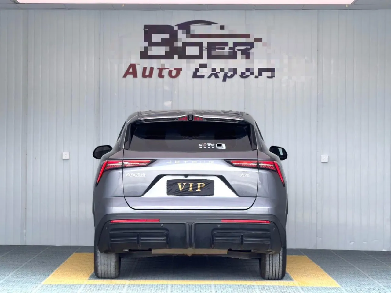 Jetour 2023 Dasheng 1.5T Xingyao PRO automatic gear 5