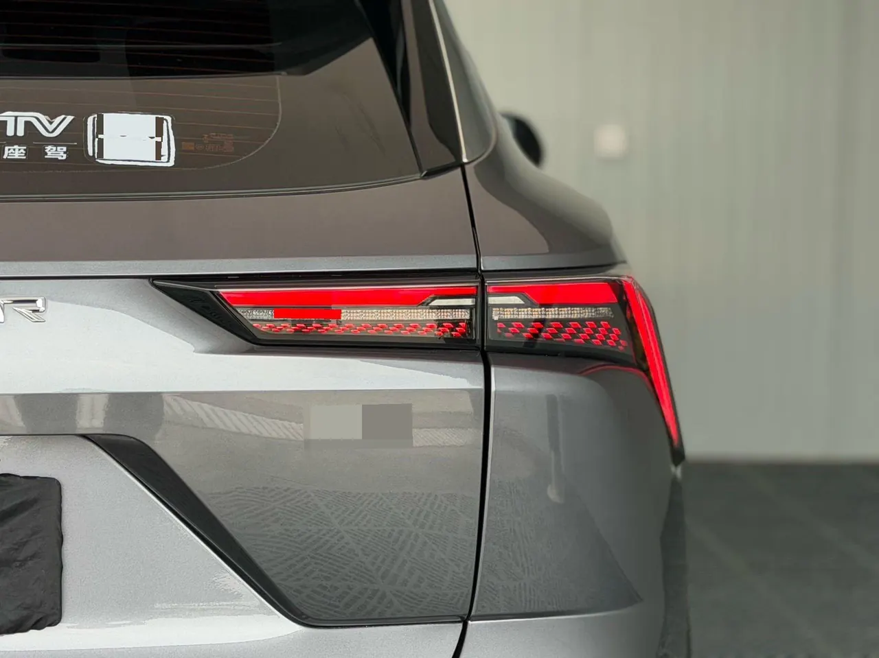 Jetour 2023 Dasheng 1.5T Xingyao PRO automatic gear 7