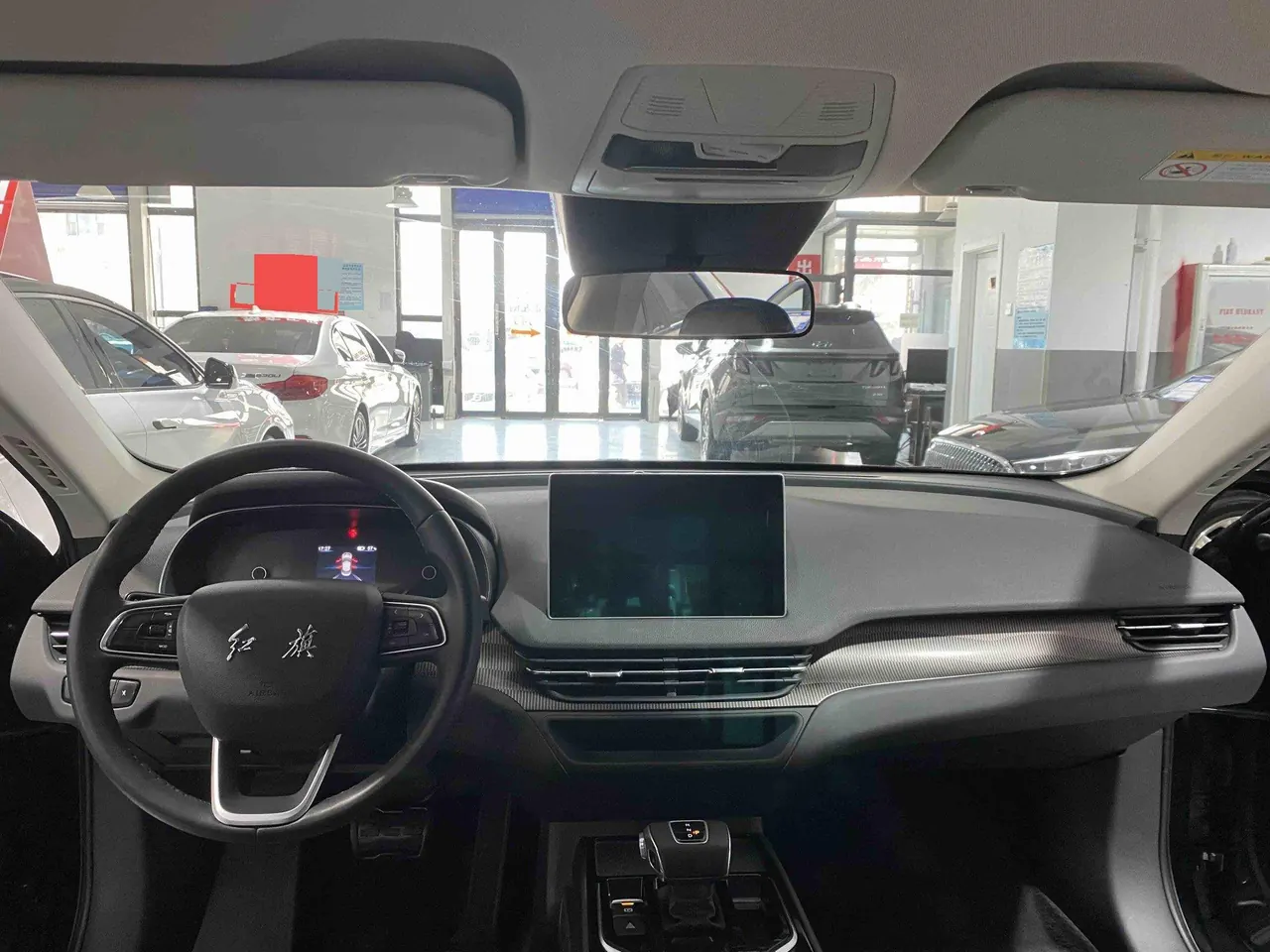 HongQi 2023 E-QM5 E-QM5 PLUS automatic gear 10