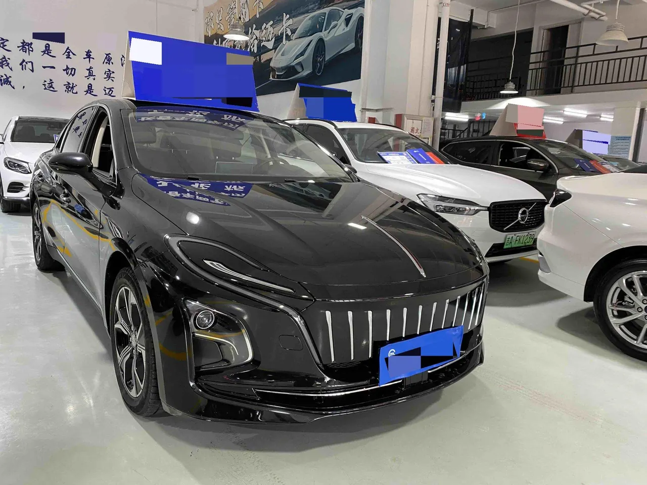 HongQi 2023 E-QM5 E-QM5 PLUS automatic gear 2