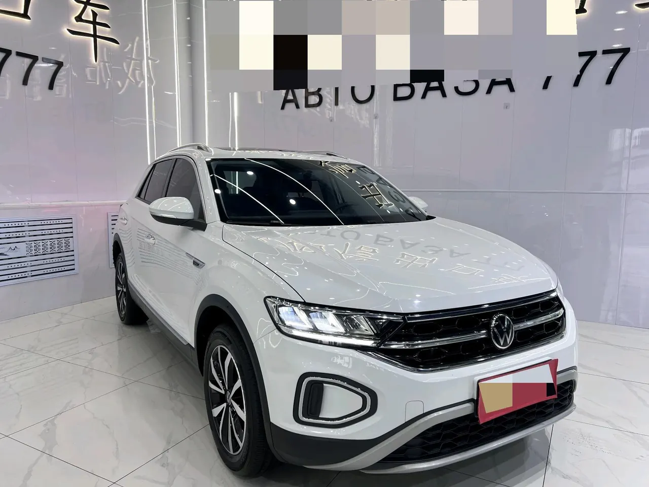 Volkswagen 2023 Tange 1.4TSI 280TSI Two-Drive Time Edition Automatic Gear 3