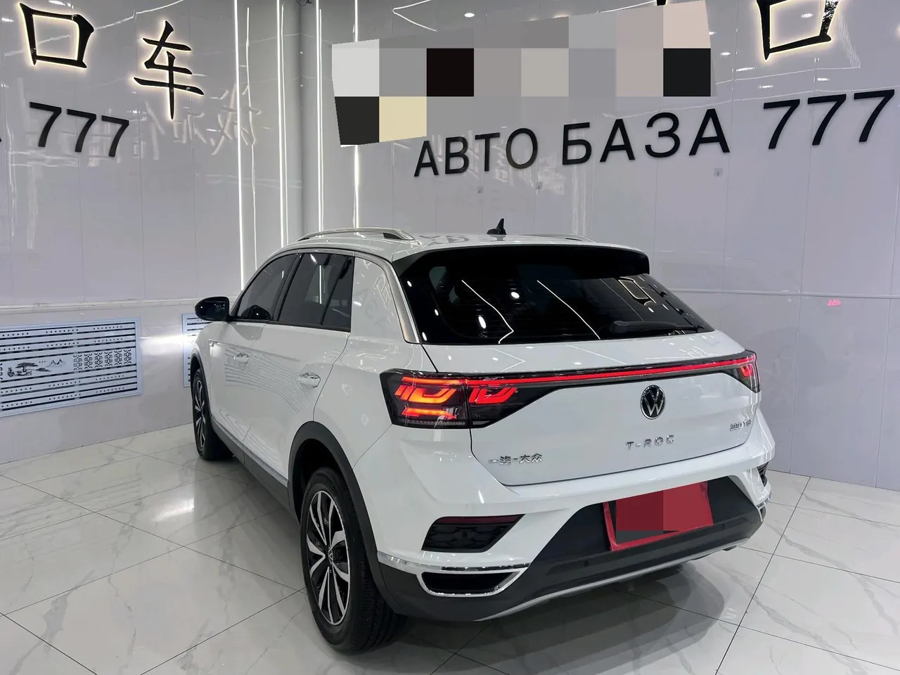 Volkswagen 2023 Tange 1.4TSI 280TSI Two-Drive Time Edition Automatic Gear 4