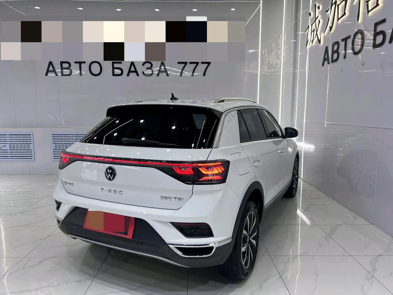 Volkswagen 2023 Tange 1.4TSI 280TSI Two-Drive Time Edition Automatic Gear 6