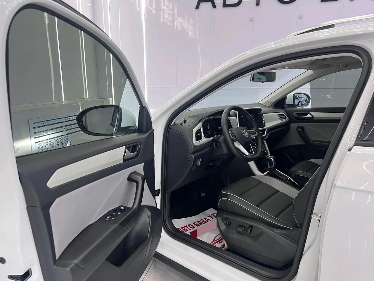 Volkswagen 2023 Tange 1.4TSI 280TSI Two-Drive Time Edition Automatic Gear 7