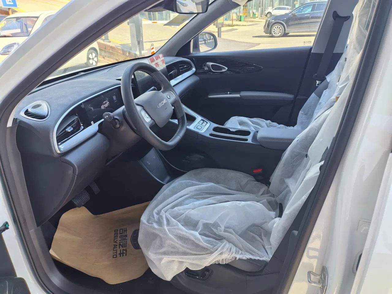 Geely 2026 Star Wish 480km Exploration Edition Automatic Gear 8