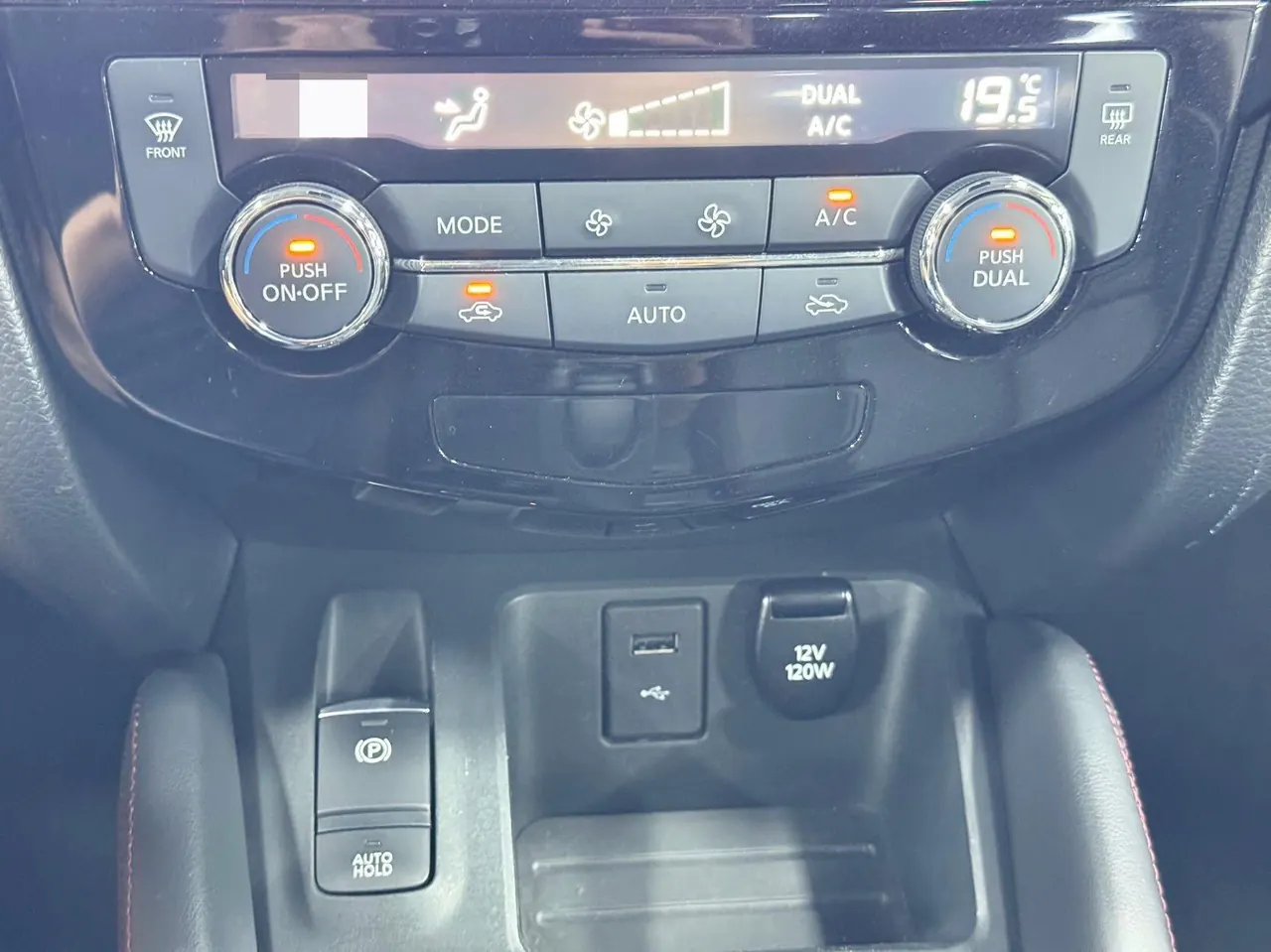 Nissan 2022 Xiao Ke 2.0 Stepless XV Prem Deluxe Edition Automatic Gear 7