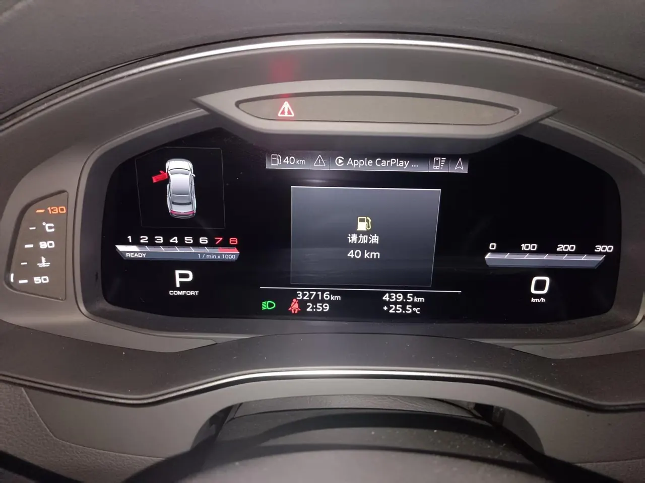 Audi 2022 A7L 2.0TFSI 45TFSI S-line Zhumeng Automatic 5