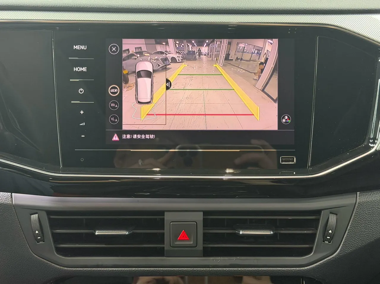 Volkswagen 2022 Tanyue 1.4TSI 280TSI Two-Drive Deluxe Smart Joint Edition Automatic Gear 20