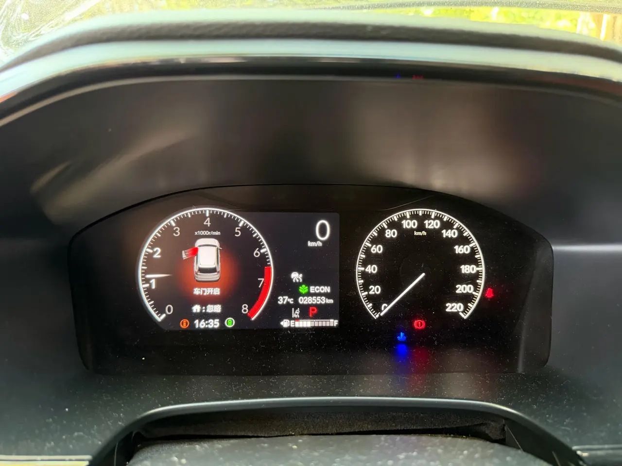 Honda 2024 CR-V 1.5T CVT 240TURBO Two-Wheel-Drive Prestige 5-Seater Automatic 10
