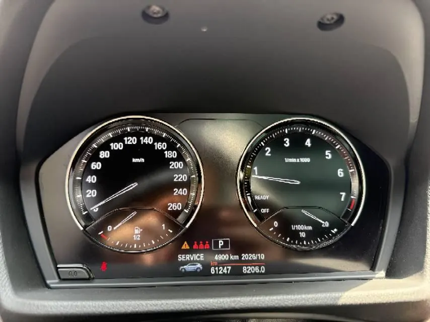 BMW 2020 X2 sDrive25i 2.0T Leading M Sports Suit Automatic Gear 6