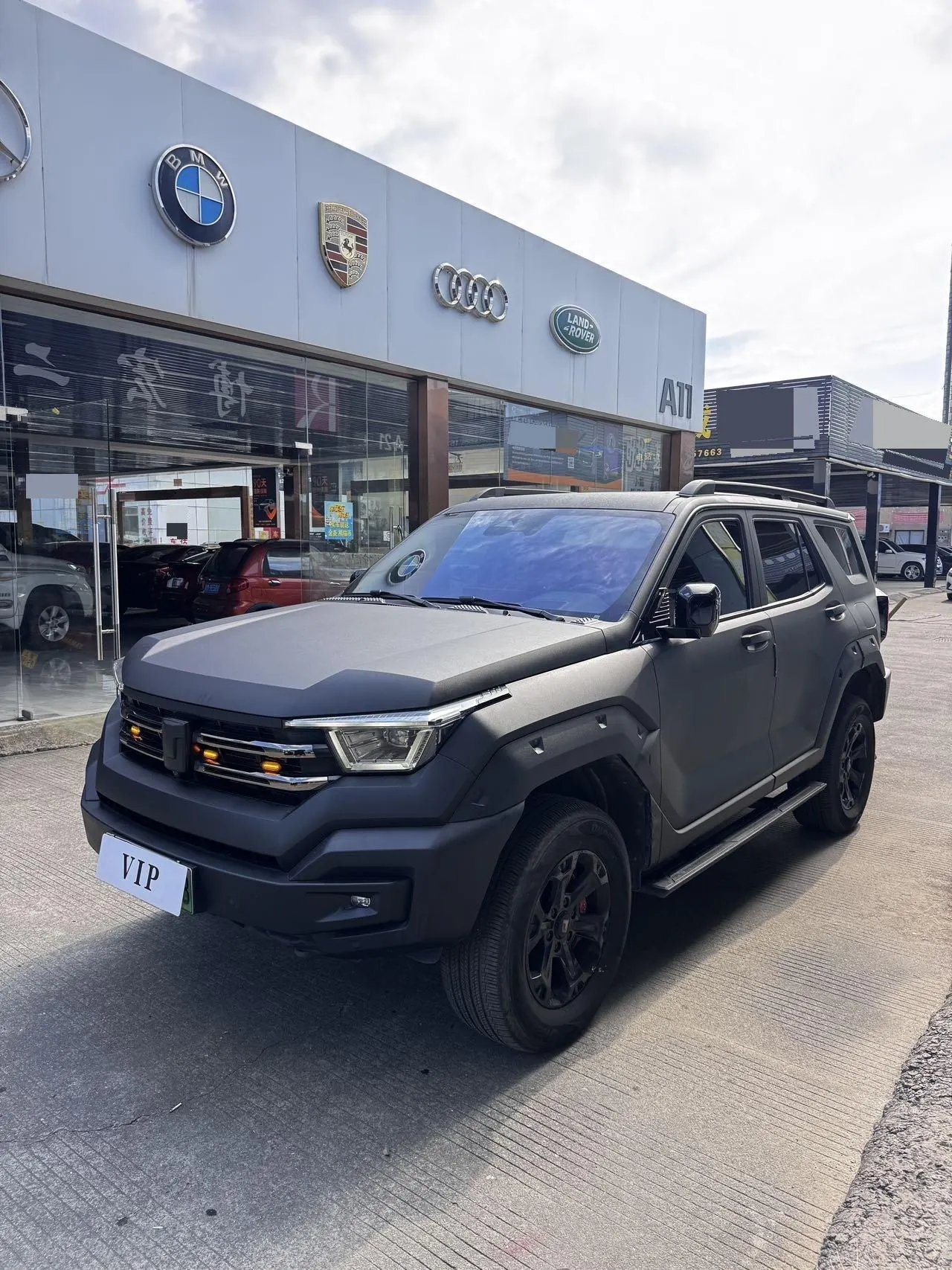 Открыть галерею: Tank 2024 Tank 400 Hi4-T 2.0T City Edition Automatic Gear