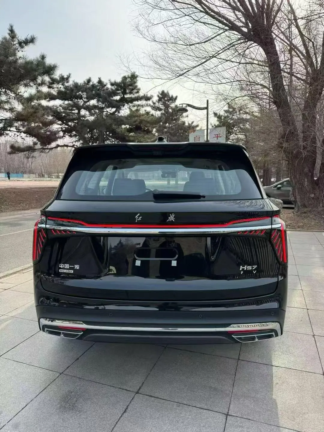 HongQi 2024 HS7 PHEV 2.0T 4-wheel drive flag smooth version 6-seat automatic gear 5