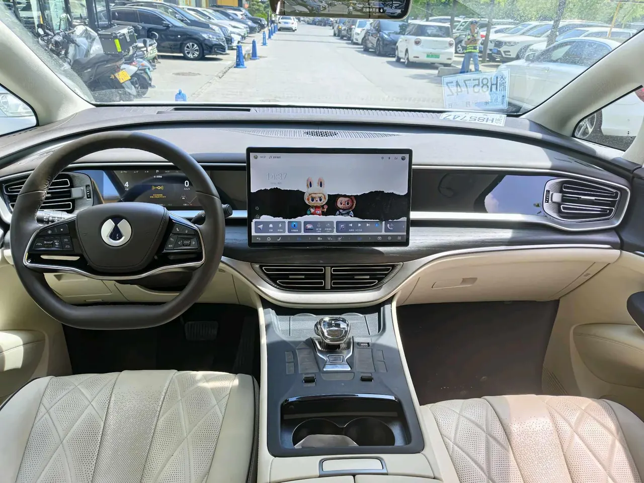 Denza 2024 Denza D9 DM-i 1.5T Stepless 980 Four-wheel Drive Honorable Automatic Gear 4