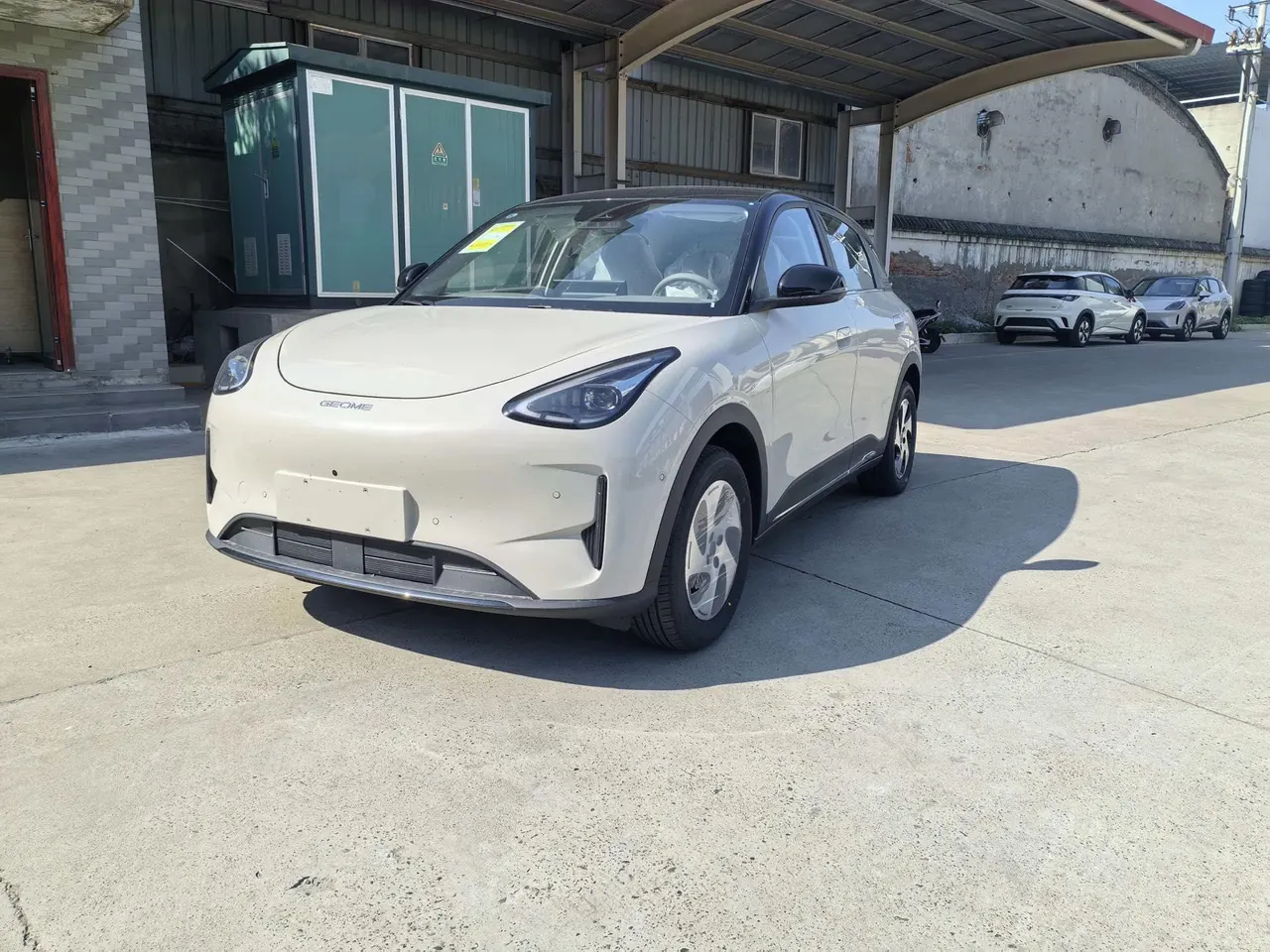 Open image lightbox: Geely 2026 Star Wish 480km Exploration Edition Automatic Gear