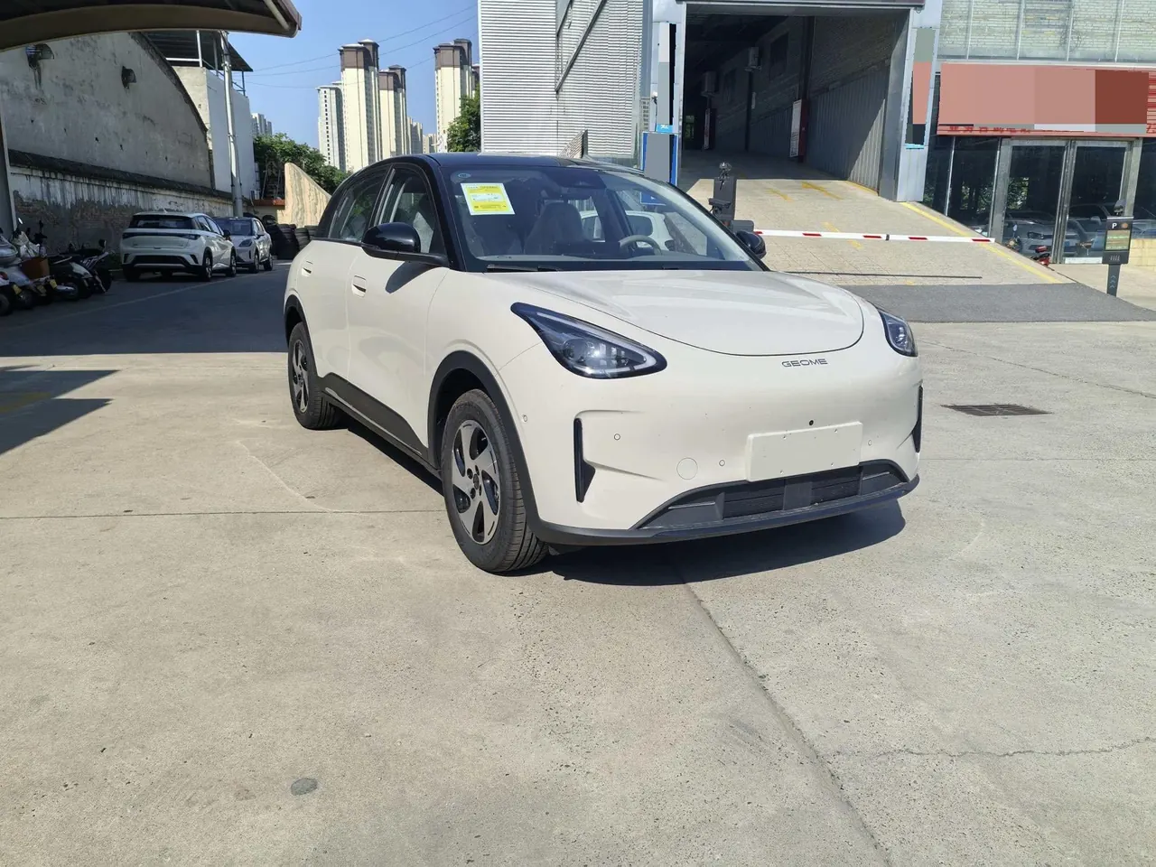 Geely 2026 Star Wish 480km Exploration Edition Automatic Gear 3