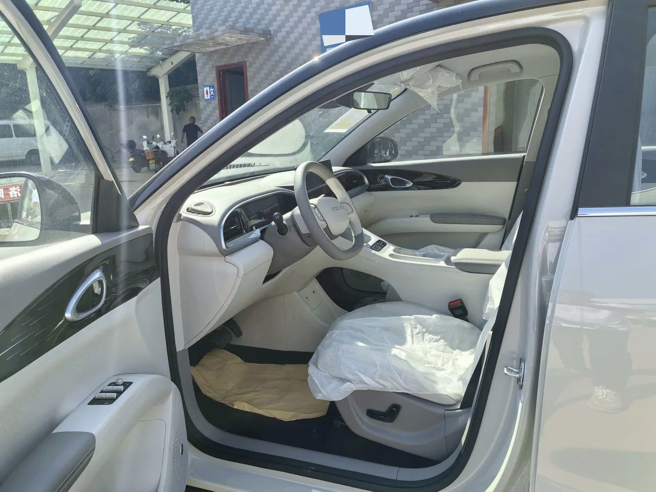 Geely 2026 Star Wish 480km Exploration Edition Automatic Gear 7