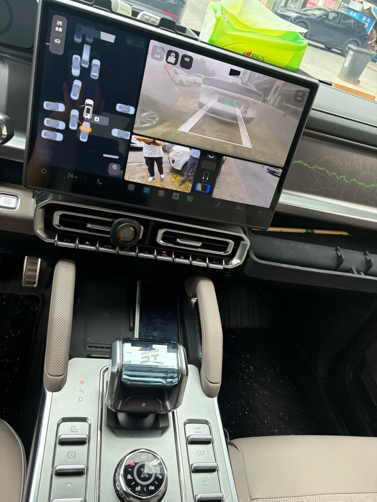Jetour 2026 Traveler C- DM 1.5T 211km XWD Huawei Gankun Zhijia Automatic Transmission 10