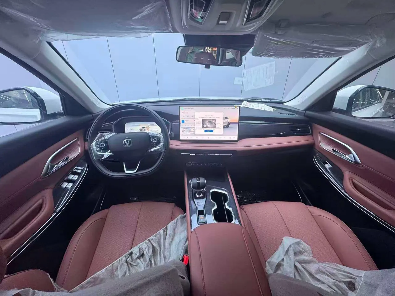 ChangAn 2026 CS75 PRO 1.5T exclusive 7-seat automatic gear 4