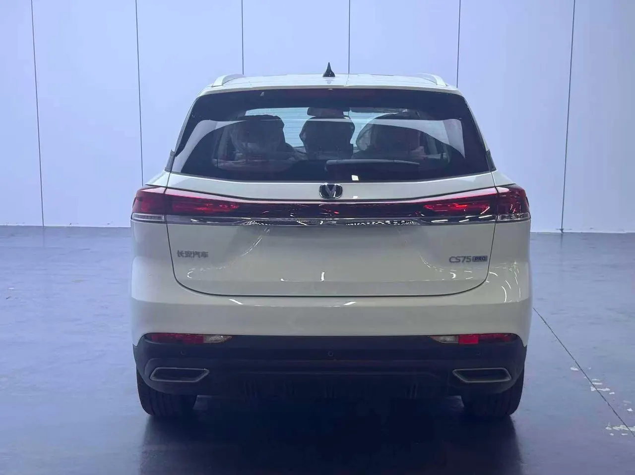 ChangAn 2026 CS75 PRO 1.5T exclusive 7-seat automatic gear 8