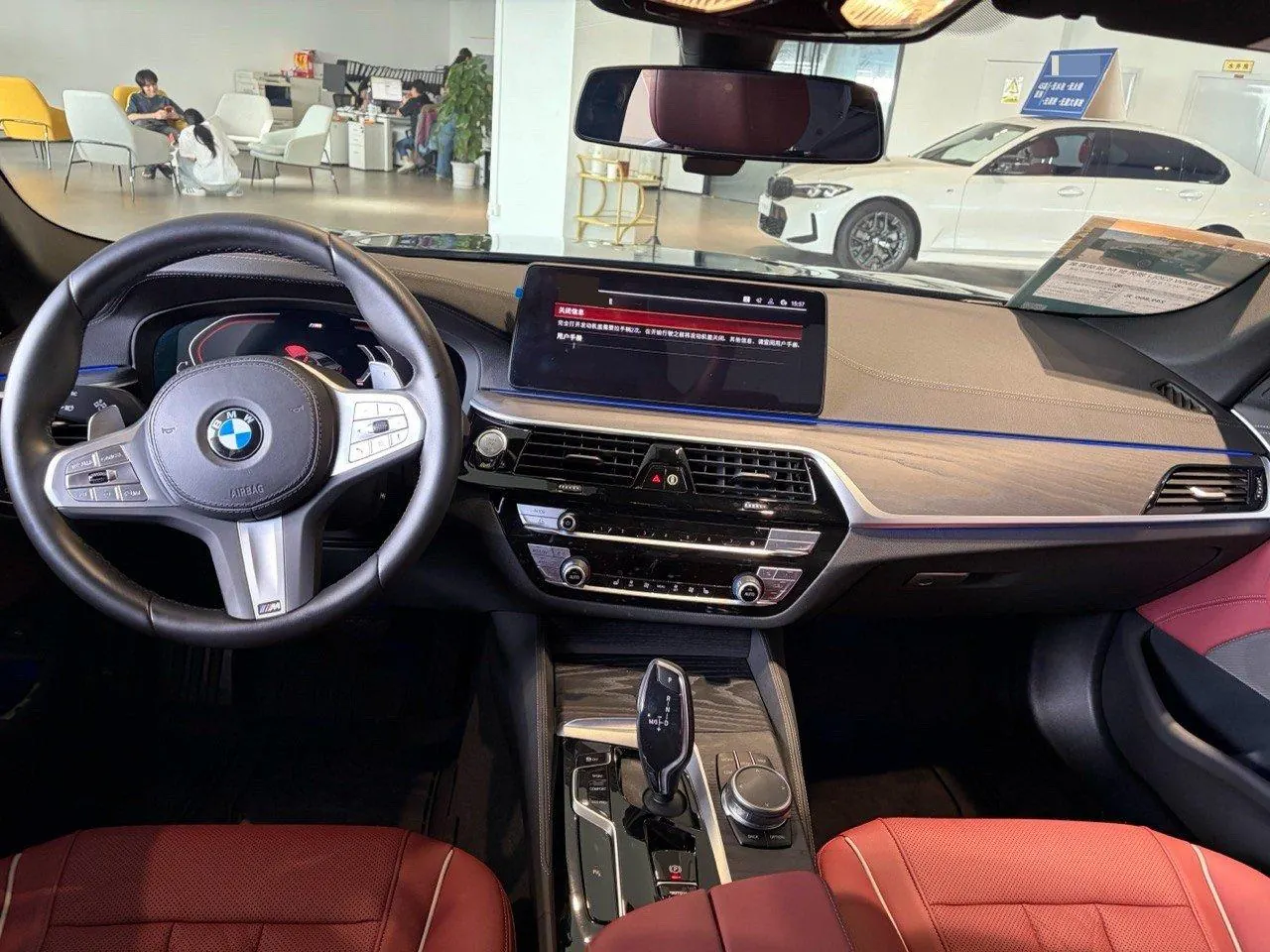 BMW 5 Series 2023 530Li 2.0T Leading M Sports Suit Automatic Gear 5