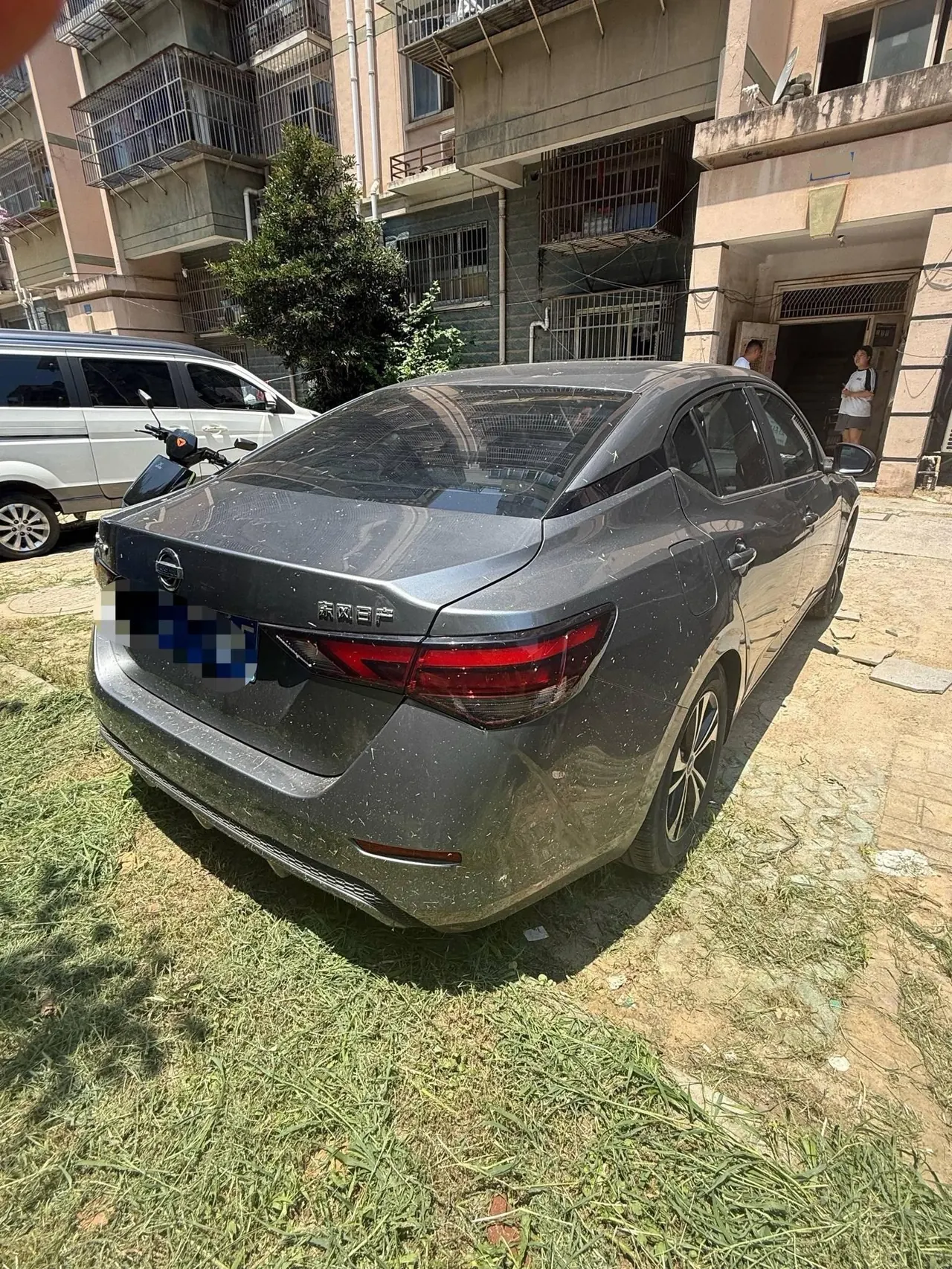 Nissan 2021 Sylphy 1.6 Stepless XL Pleasant Edition Automatic Gear 4