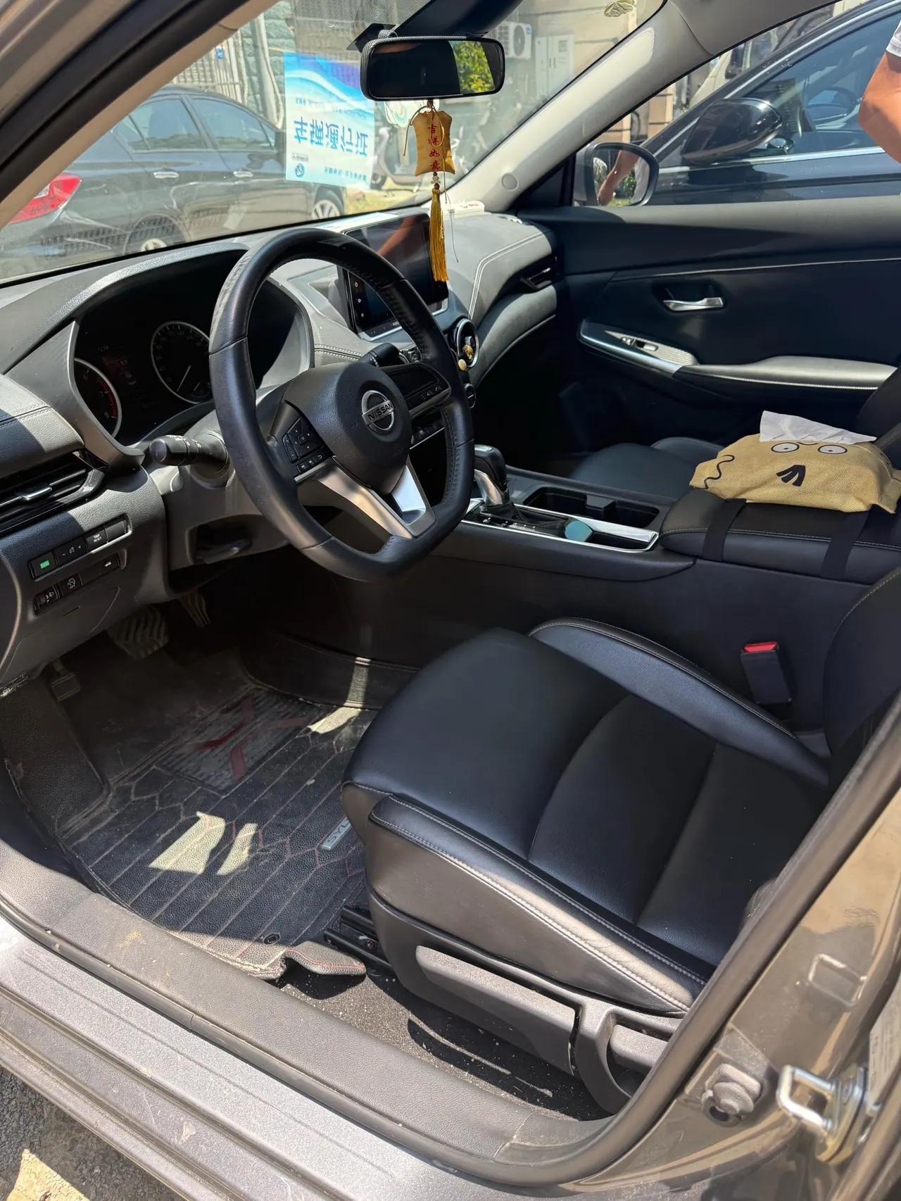 Nissan 2021 Sylphy 1.6 Stepless XL Pleasant Edition Automatic Gear 5