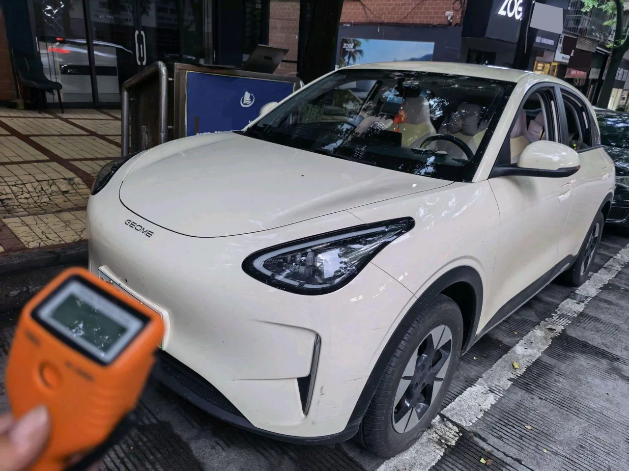 Geely 2025 Star Wish UP 410km Discovery Edition Automatic Gear - View 1
