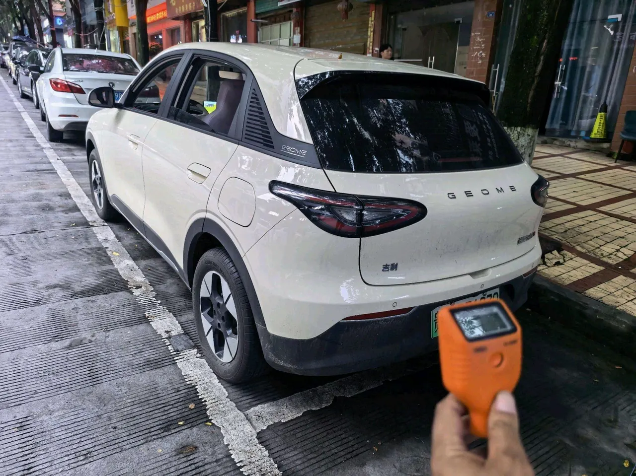 Geely 2025 Star Wish UP 410km Discovery Edition Automatic Gear 2