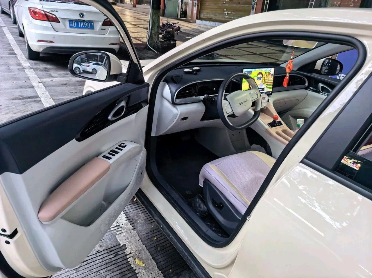 Geely 2025 Star Wish UP 410km Discovery Edition Automatic Gear 5