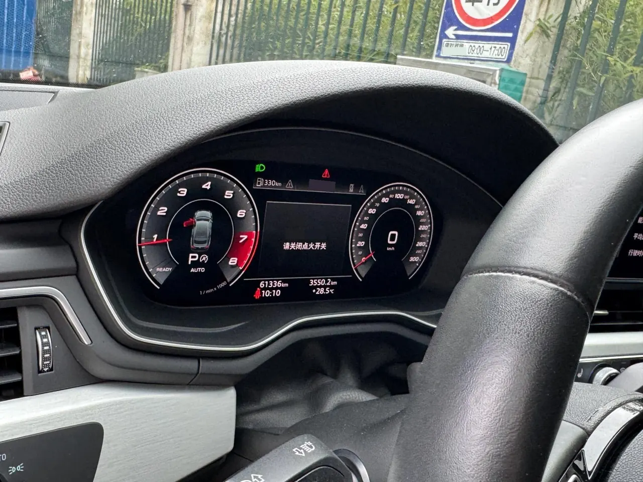 Audi A5 (Imported) 2021 A5 Sportback 2.0TFSI 45TFSI Quattro Select Dynamic Automatic Gear 4