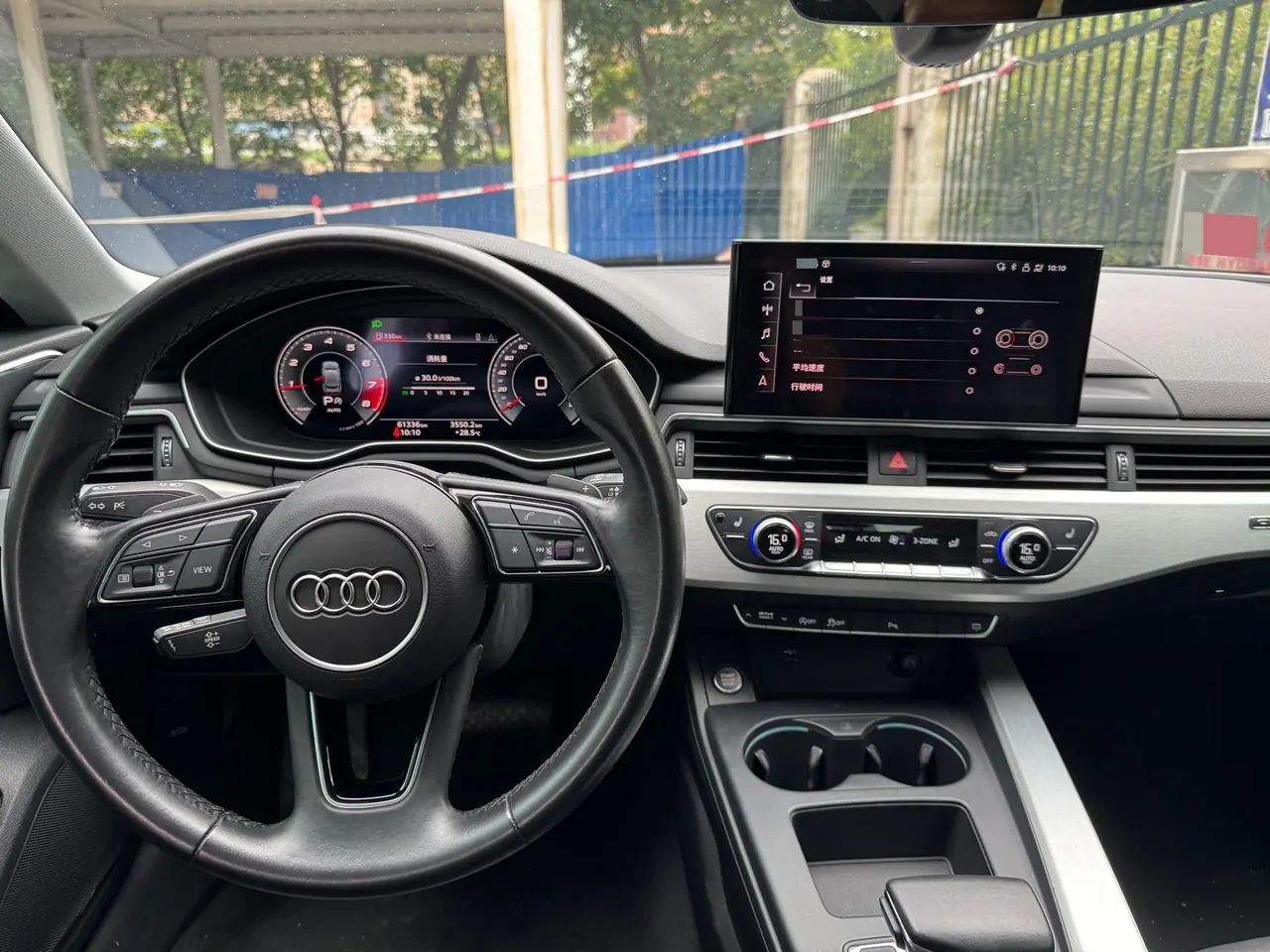 Audi A5 (Imported) 2021 A5 Sportback 2.0TFSI 45TFSI Quattro Select Dynamic Automatic Gear 6