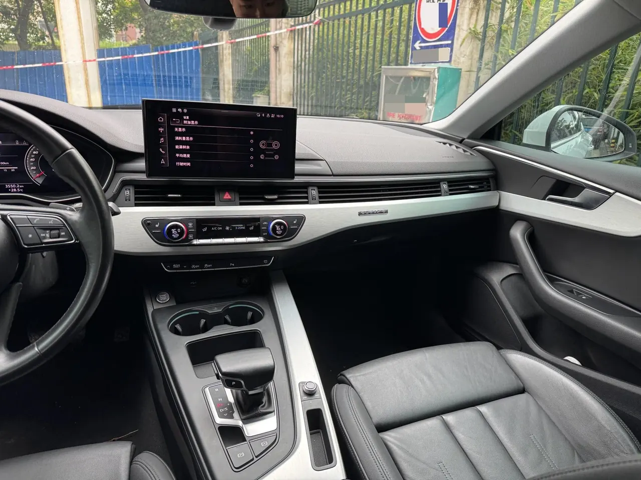 Audi A5 (Imported) 2021 A5 Sportback 2.0TFSI 45TFSI Quattro Select Dynamic Automatic Gear 7