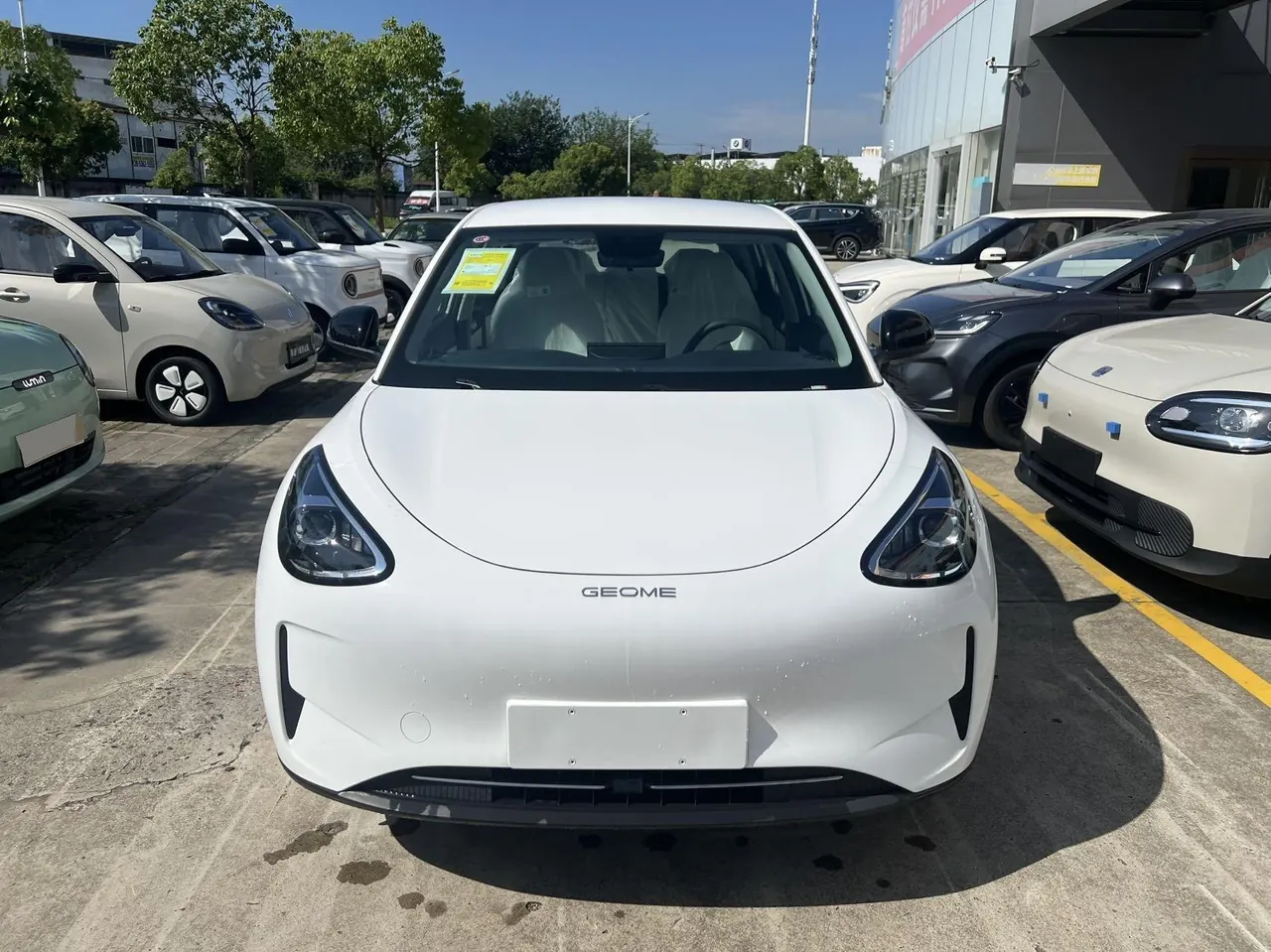 Geely 2026 Star Wish 310km Youth Edition Automatic Gear 2