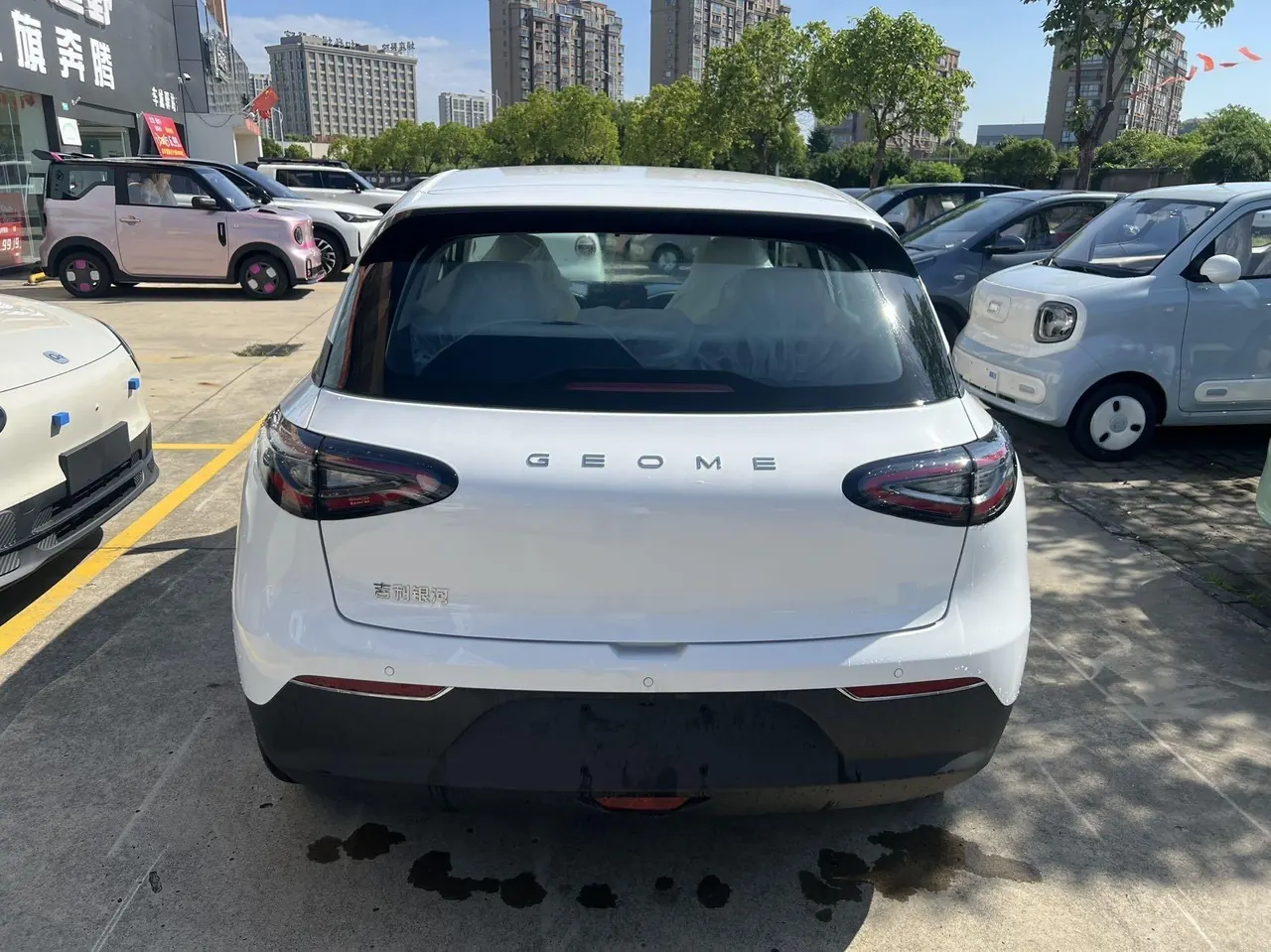 Geely 2026 Star Wish 310km Youth Edition Automatic Gear 8