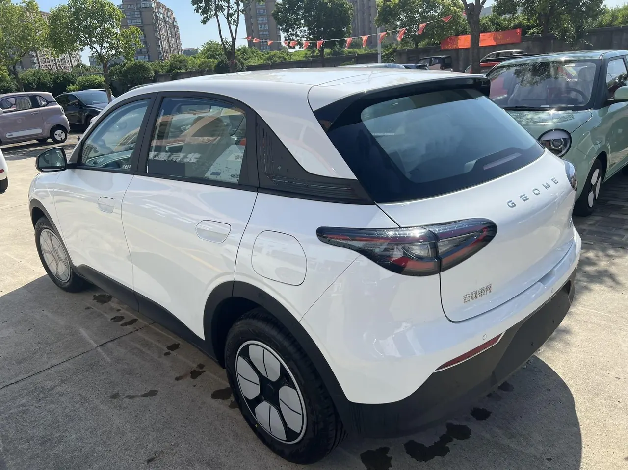 Geely 2026 Star Wish 310km Youth Edition Automatic Gear 9