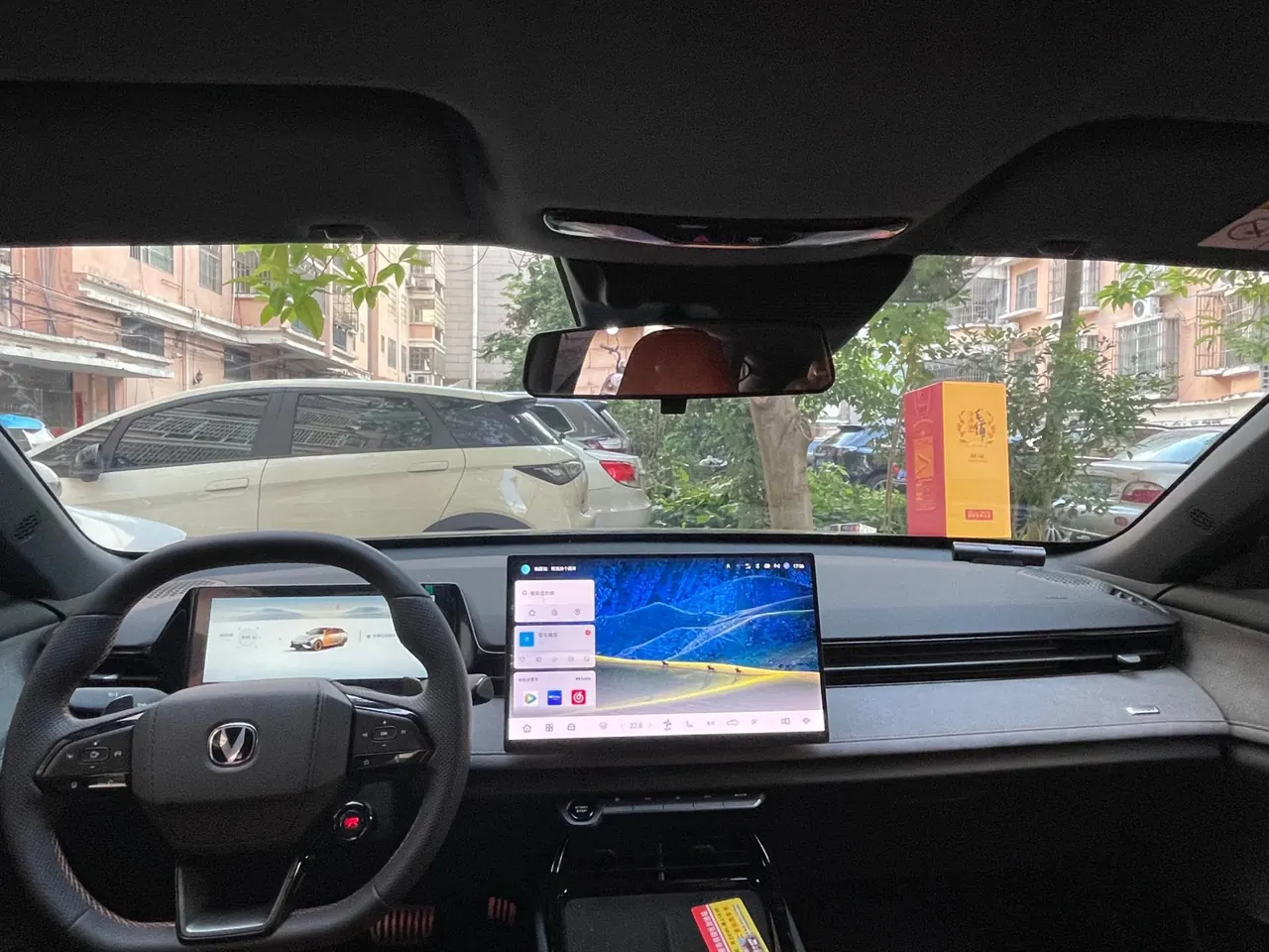 ChangAn 2025 UNI-V 2.0T Jin Qing type automatic gear 9