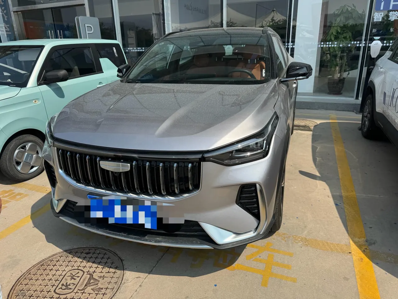 Geely 2026 Boyue 1.5TD Zhi’ai Automatic Transmission - View 1