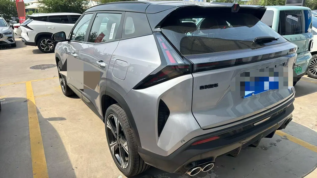 Geely 2026 Boyue 1.5TD Zhi’ai Automatic Transmission 7
