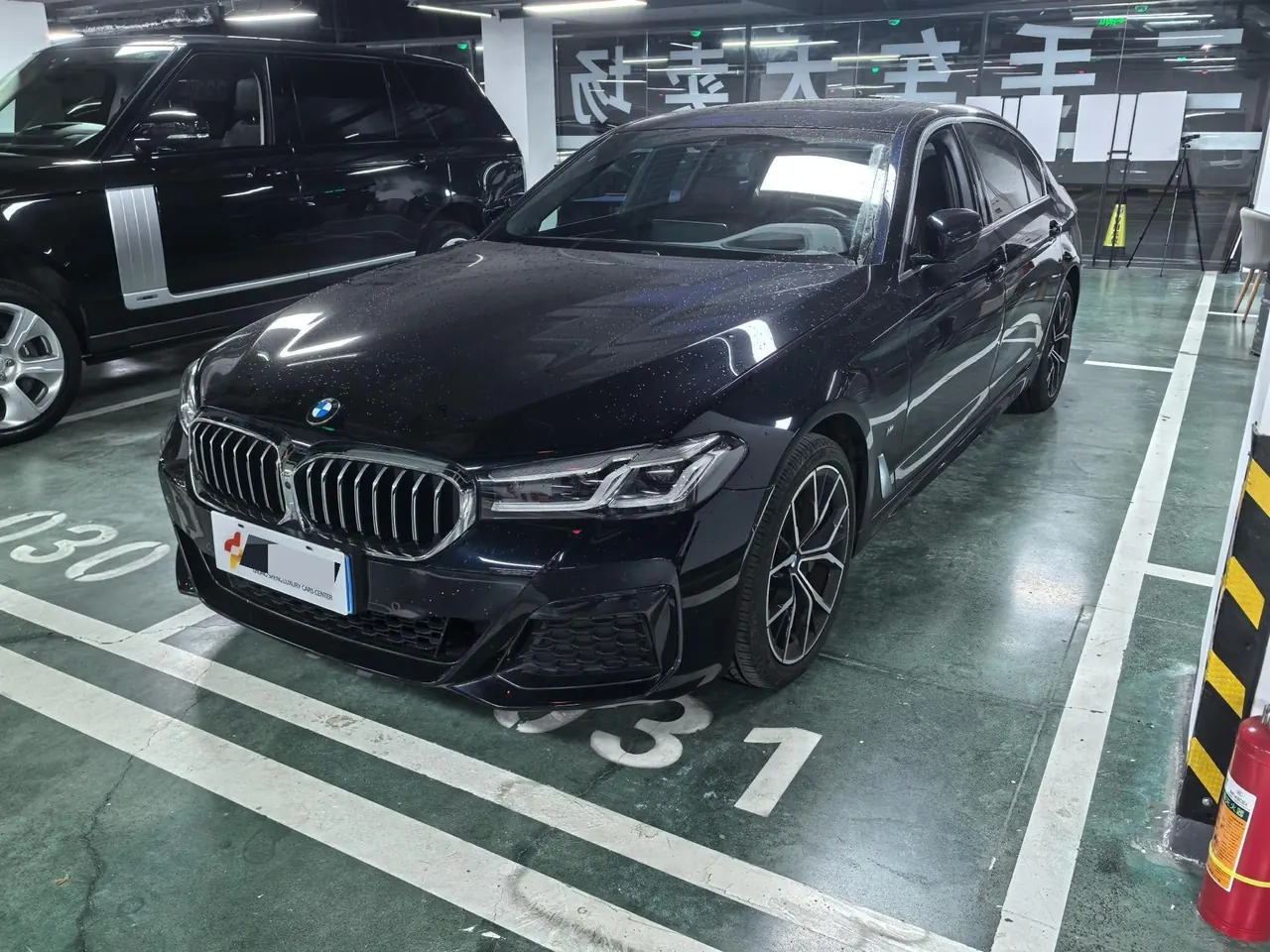 BMW 5 Series 2022 530Li 2.0T Exclusive M Sports Suit (Change 2) Automatic Gear - View 1