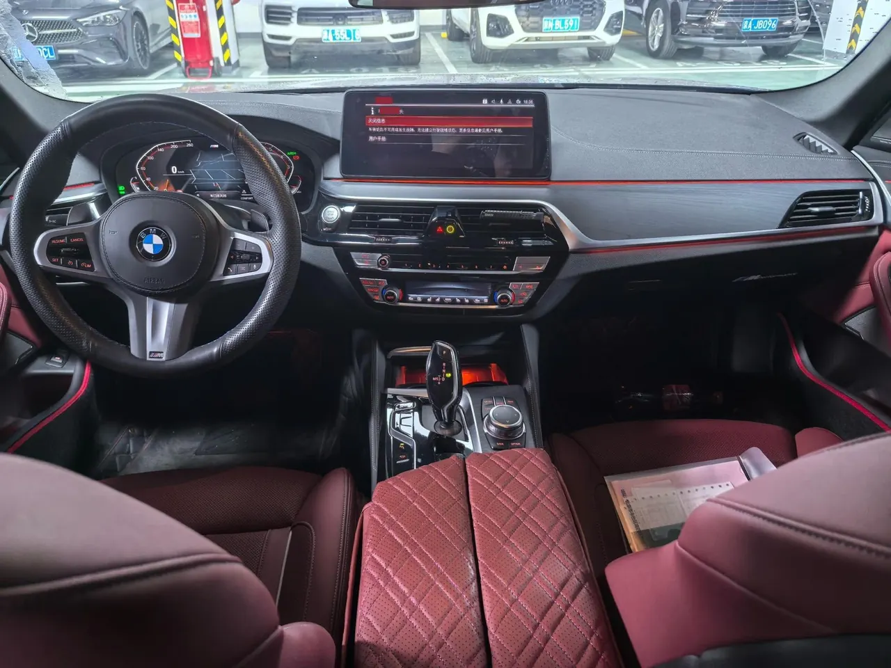 BMW 5 Series 2022 530Li 2.0T Exclusive M Sports Suit (Change 2) Automatic Gear 4