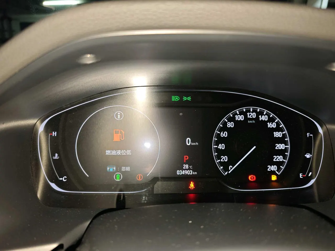 Honda 2022 10th Generation Accord 1.5T Stepless 260TURBO Magic Night Premium Edition Automatic Gear 8