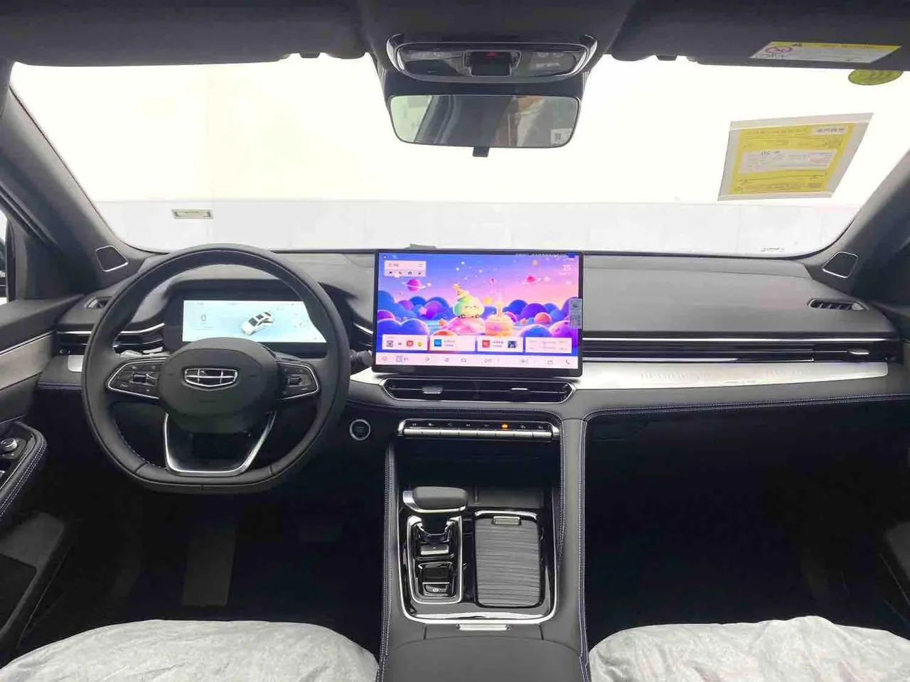 Geely 2026 xingrui 1.5TD oriental obsidian soaring version automatic gear 6
