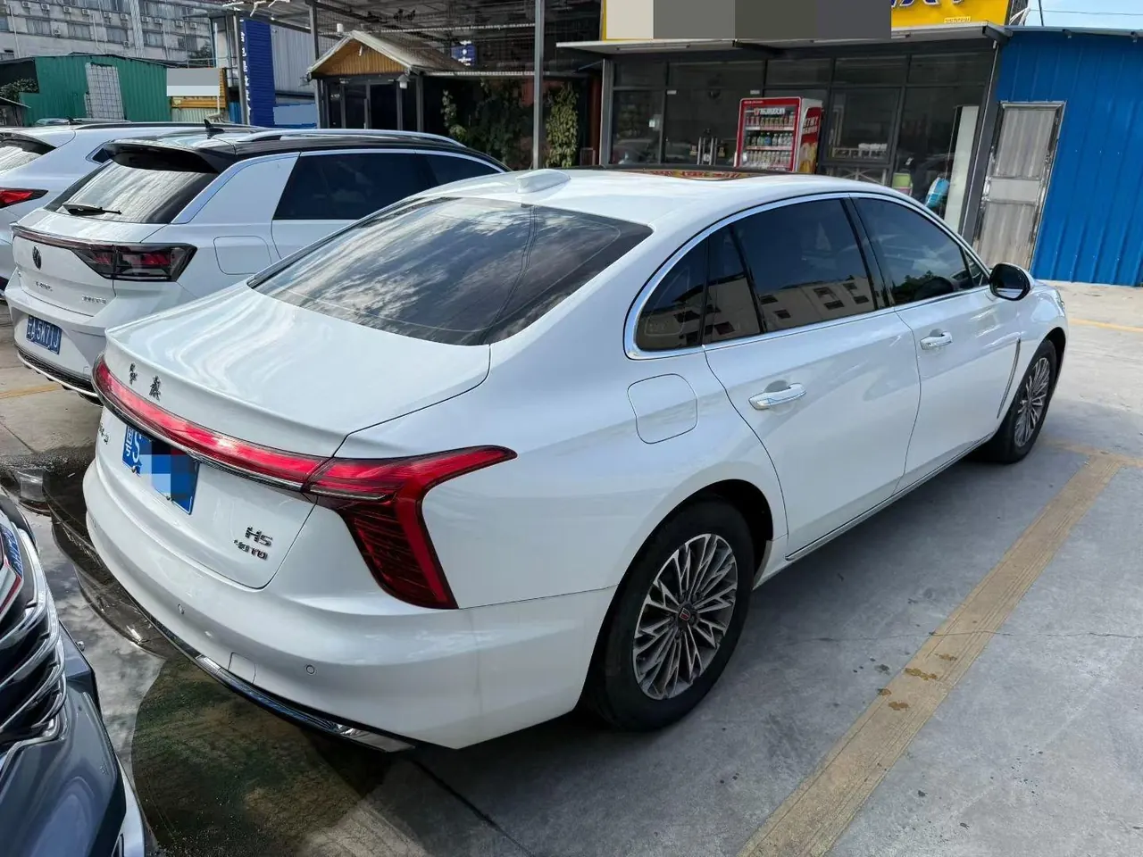HongQi 2023 H5 2.0T Zhilian Flag Edition Automatic Gear 6