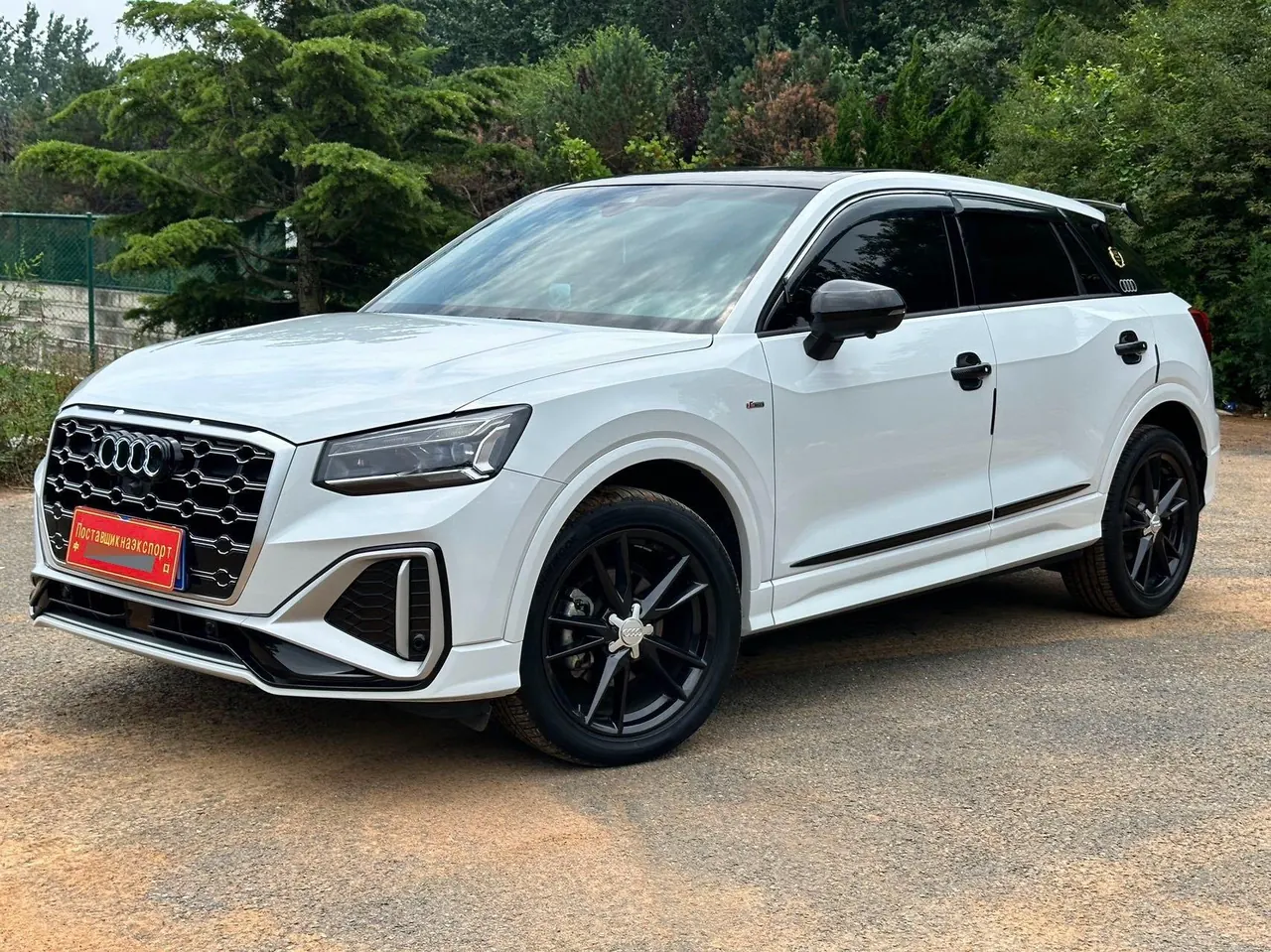 Audi 2022 Q2L 1.4TFSI 35TFSI Deluxe Dynamic Automatic - View 1