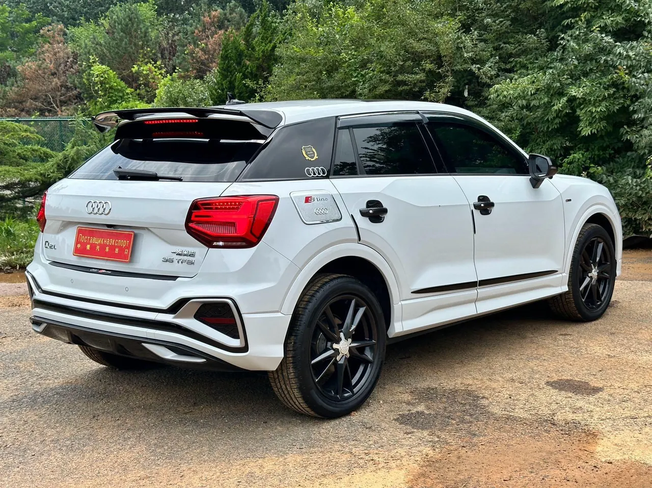 Audi 2022 Q2L 1.4TFSI 35TFSI Deluxe Dynamic Automatic 4