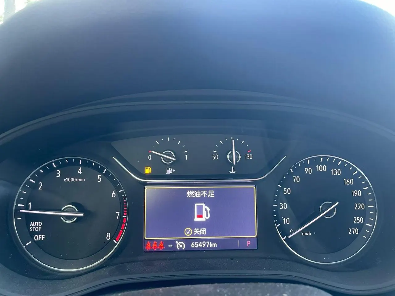 Buick 2022 Regal 2.0T 652T Smart Automatic Gear 6
